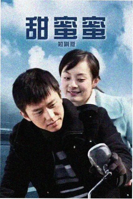 妖神记漫画肖凝儿人物形象